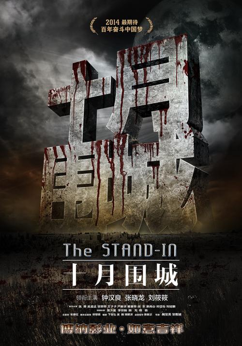 伊利诺伊理工学院学士证书